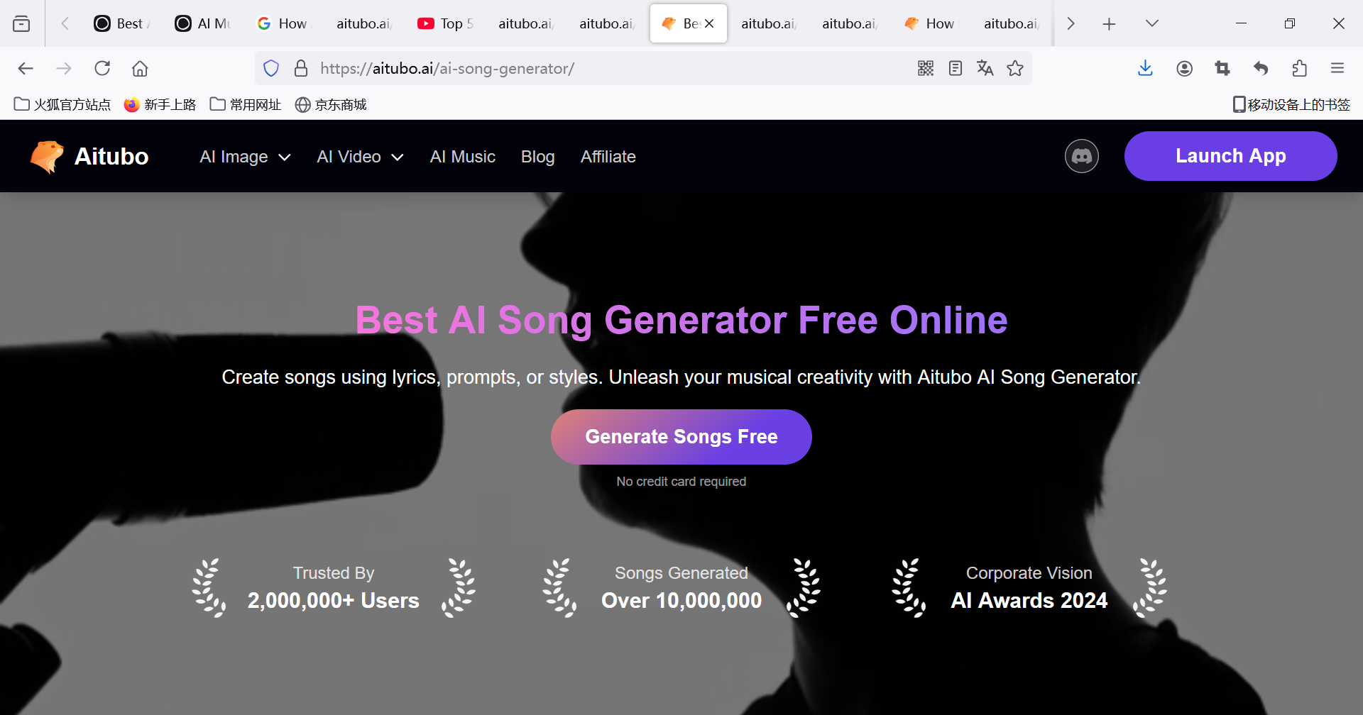 ai instrumental generator​