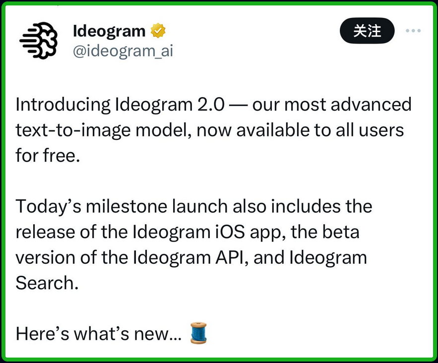 ideogram ai app​