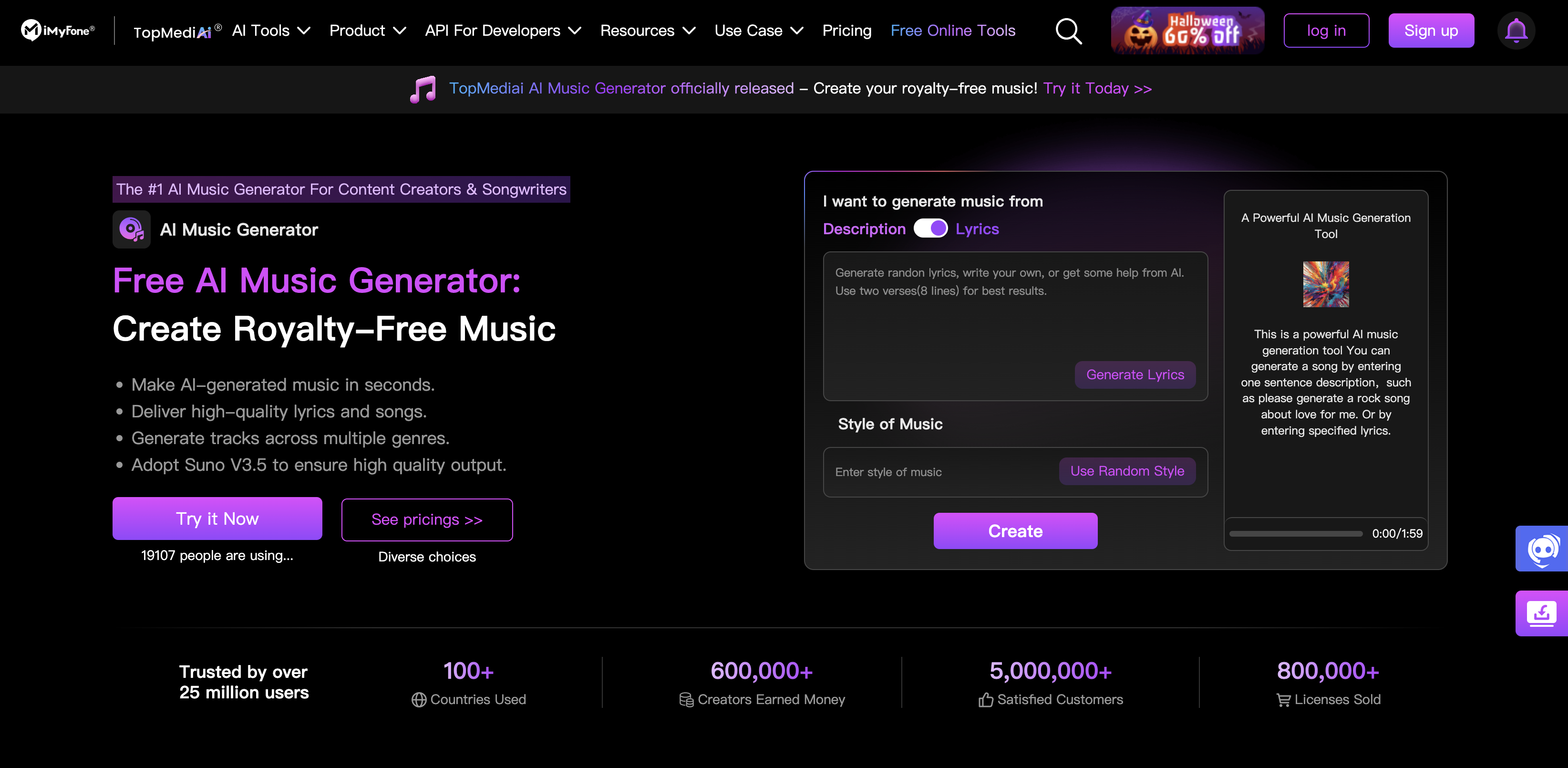 Amper Music-random song generator