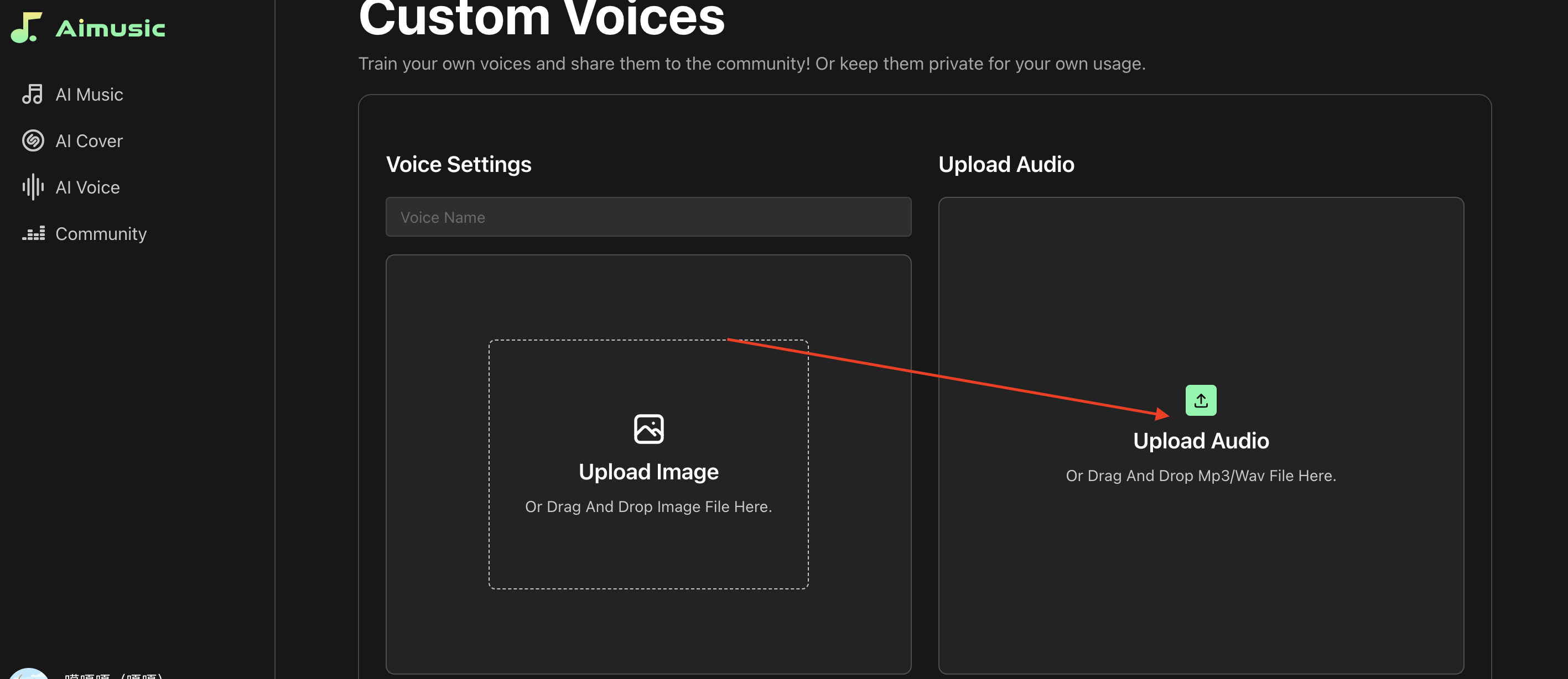 AI voice generator