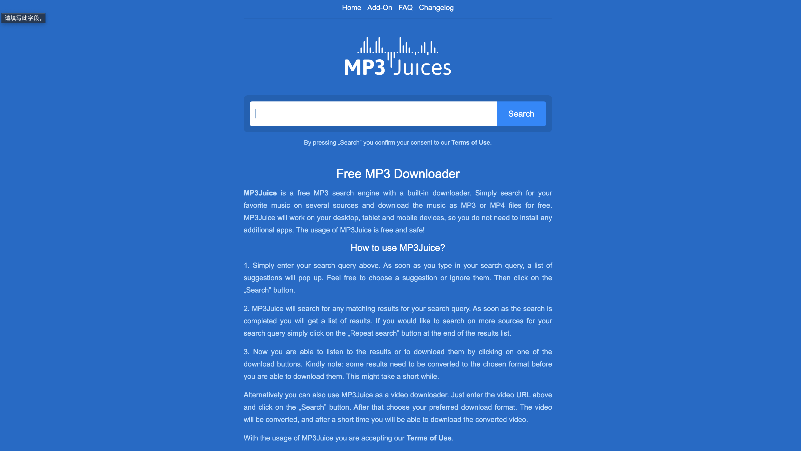 MP3Juices